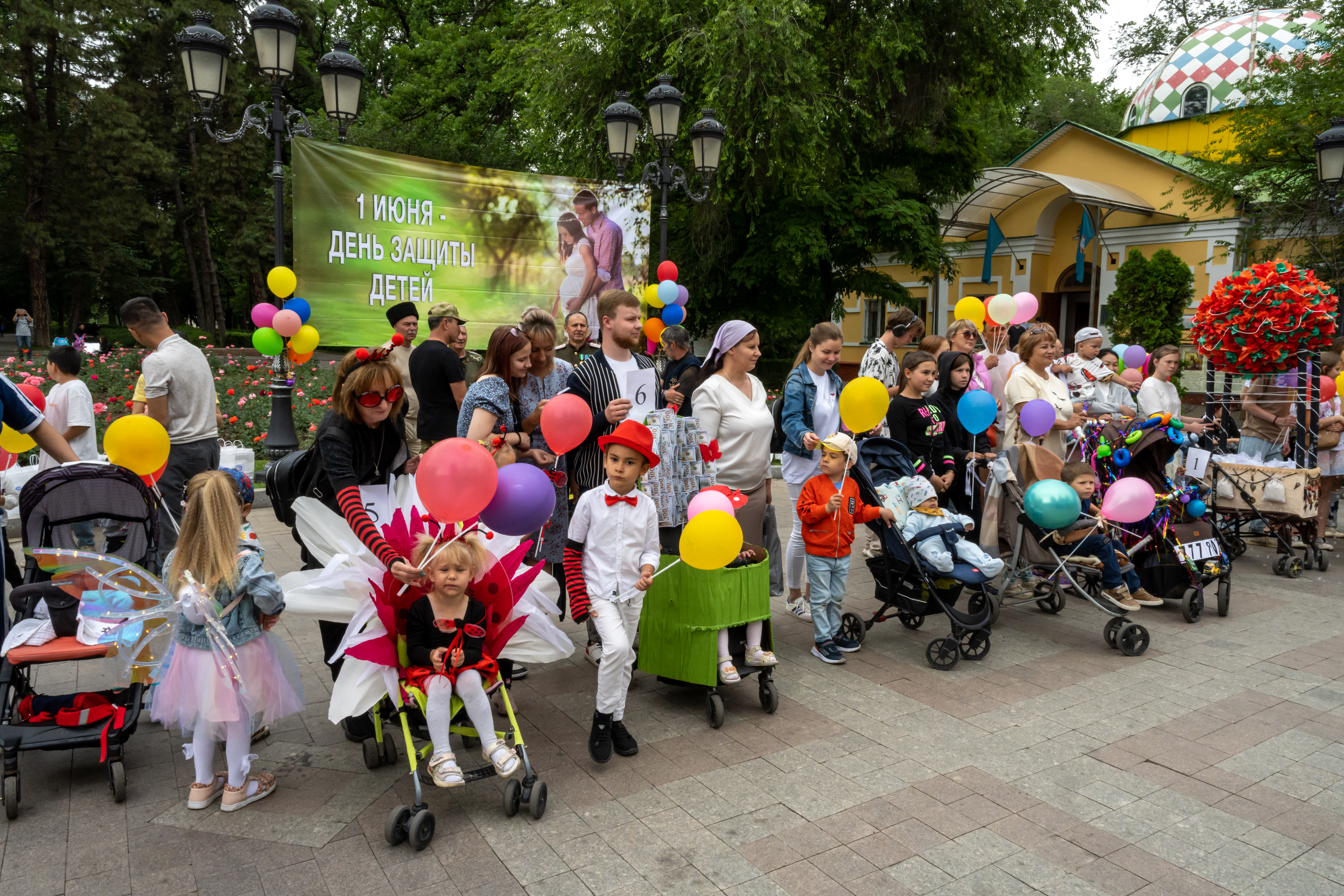 День защиты детей!