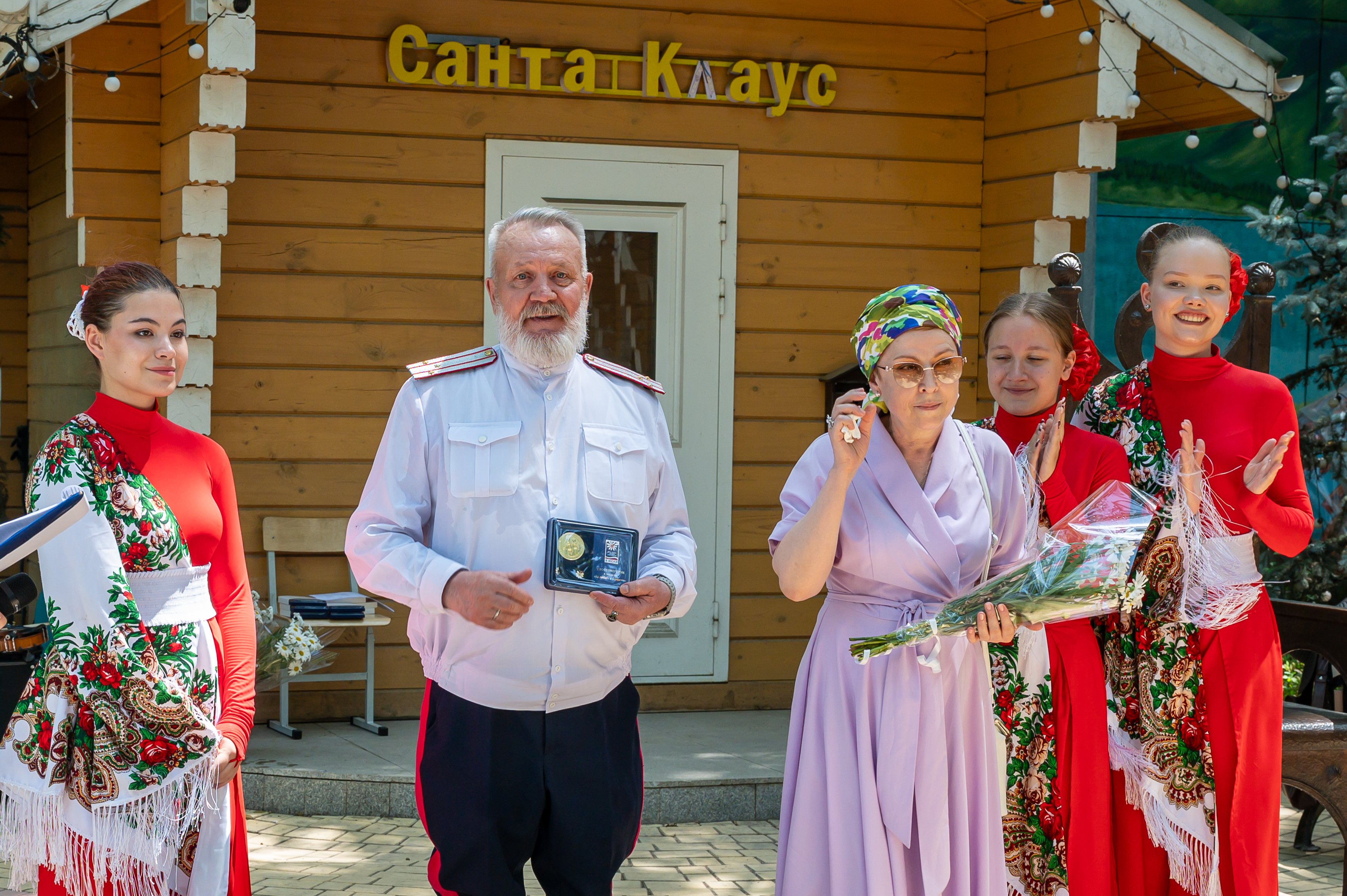 Праздник приуроченный ко Дню семьи