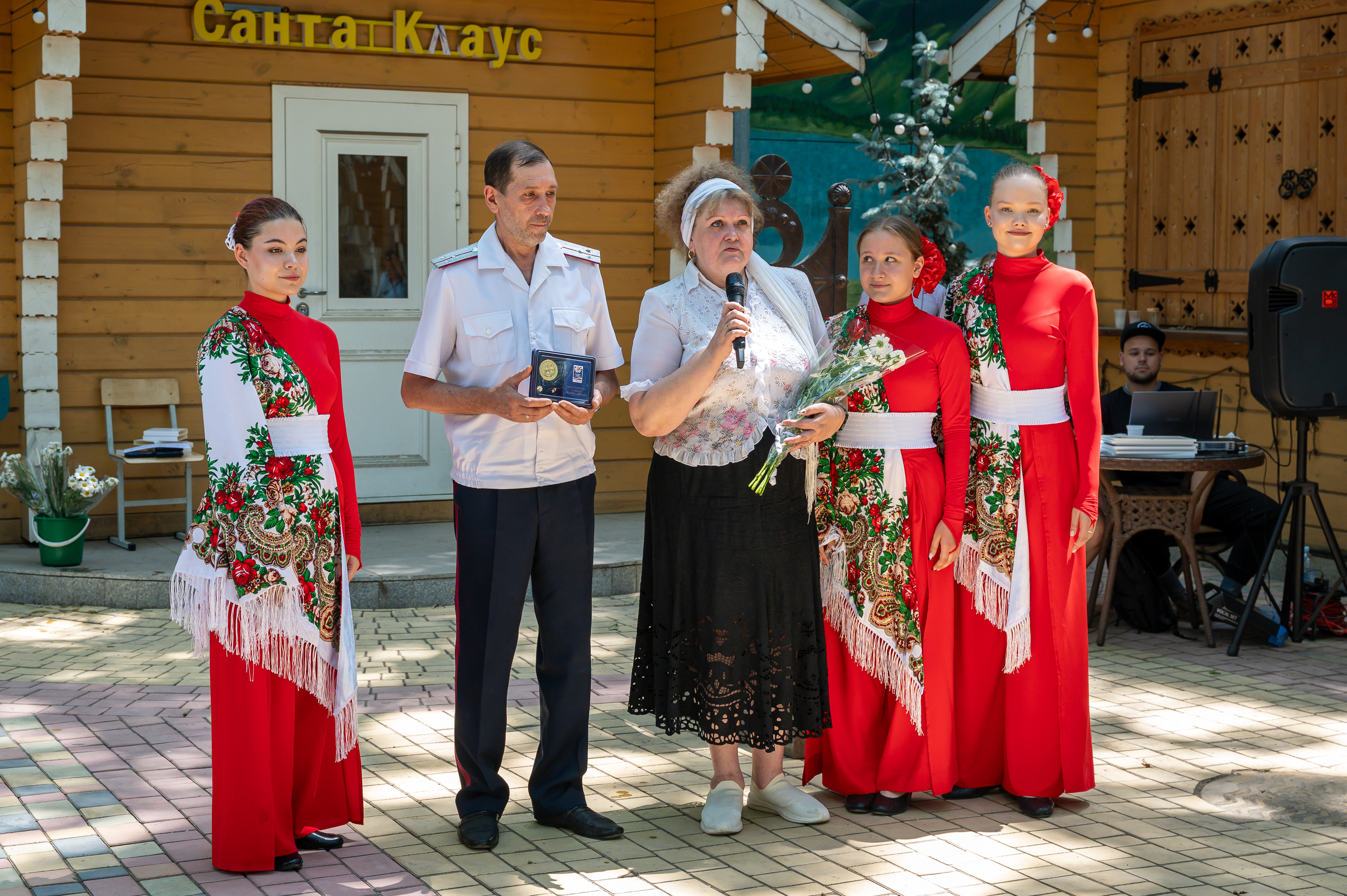 Праздник приуроченный ко Дню семьи