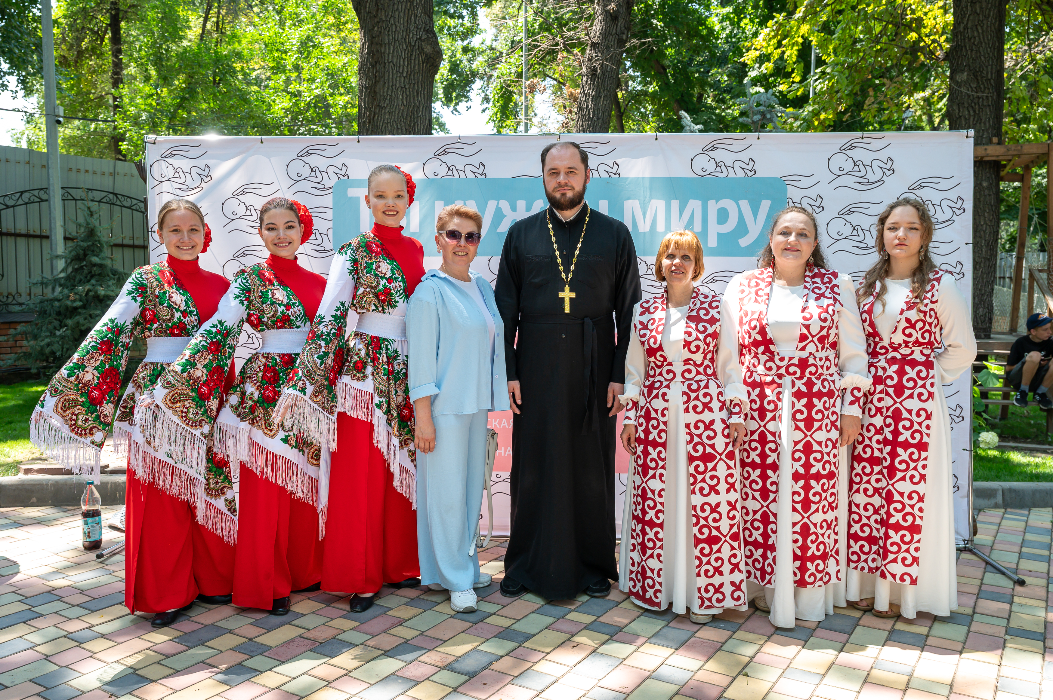 Праздник приуроченный ко Дню семьи
