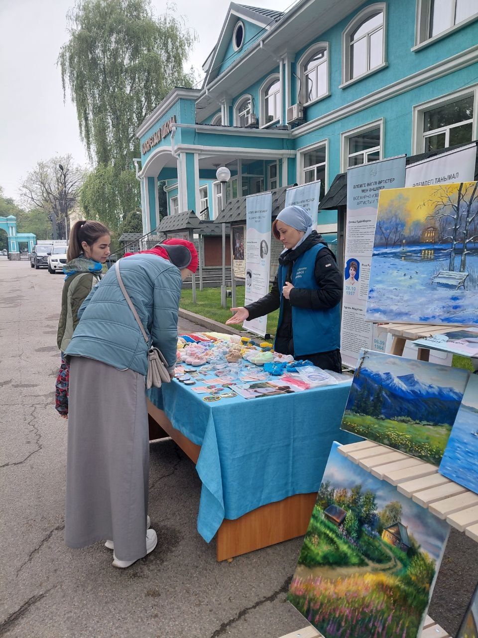 Творить добро вместе!