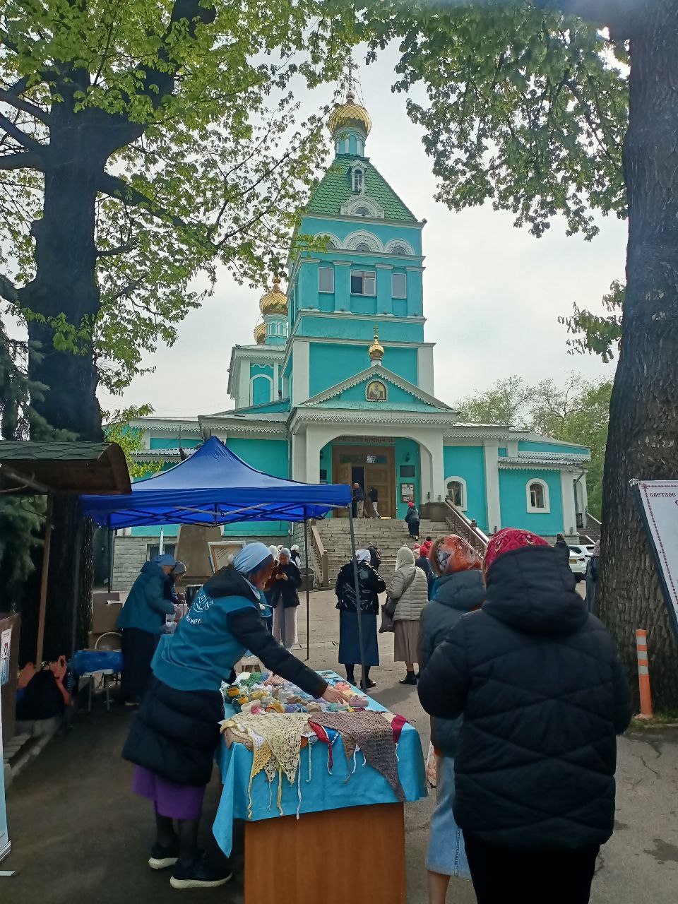 Творить добро вместе!